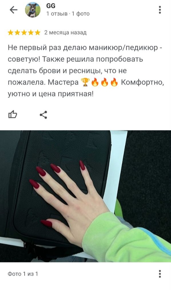 отзыв 7